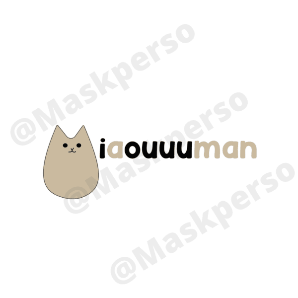 T Shirt Maman - Chat – Image 2