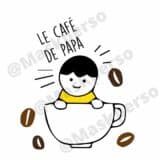 Tasse Jaune Le café de Papa