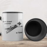 Tasse j'ai un super pouvoir le TDAH