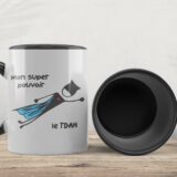 Tasse super pouvoir TDAH