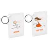 porte clés maman d'un TDAH