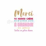 Cadeau personnalisable pour nounou : Tasse "Merci ma nounou chérie" – Image 2