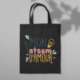 Sac en toile mon ATSEM d'amour