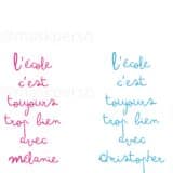 merci maître