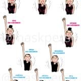 Tasse AVS en vacance – Image 2