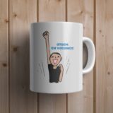 Tasse ATSEM en vacance