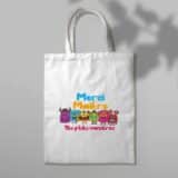 Idée cadeau merci maître : Sac en toile maître de petits monstres
