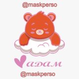 Peluche personnalisée chien ours – Image 6