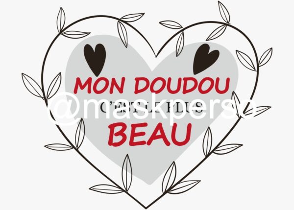 Peluche personnalisée panda coeur – Image 4