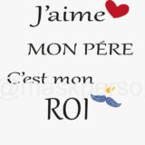 Body  personnalisé j'aime mon père – Image 5