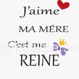 Body  personnalisé j'aime ma mère – Image 3
