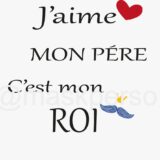 Body  personnalisé j'aime mon père – Image 6