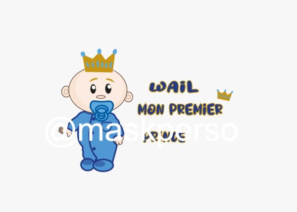 Coussin personnalisé naissance bébé prince – Image 4
