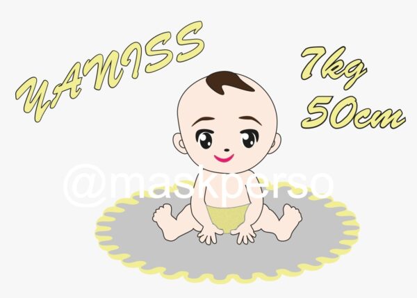 Coussin personnalisé naissance bébé assis – Image 6