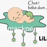 Coussin personnalisé naissance bébé dort nuage – Image 7