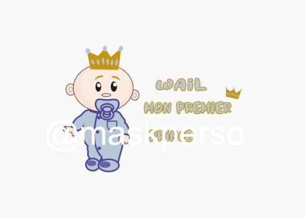 Coussin personnalisé naissance bébé prince – Image 2