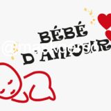 Body  personnalisé bébé d'amour – Image 3