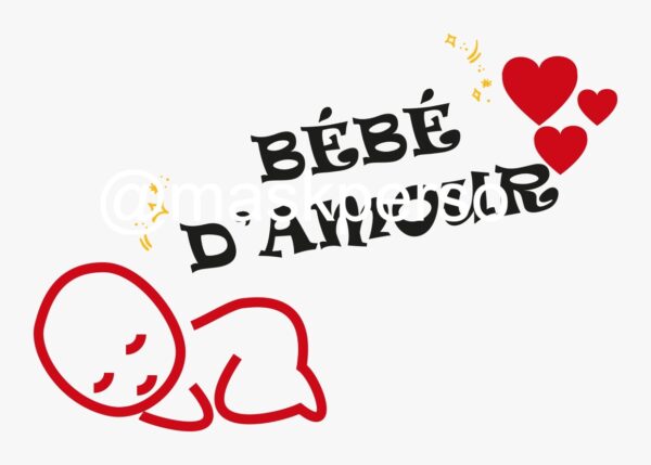Body  personnalisé bébé d'amour – Image 3