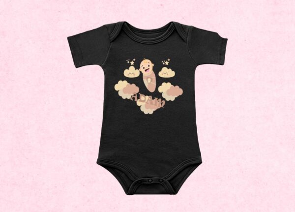 Body  personnalisé nuage – Image 6
