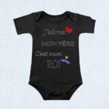 Body  personnalisé j'aime mon père – Image 3