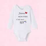 Body  personnalisé j'aime mon père – Image 2