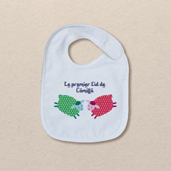 Cadeau Aid enfant : Bavoir personnalisé – Image 5