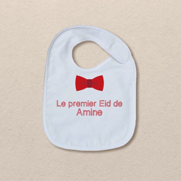 Cadeau Aid enfant : Bavoir personnalisé – Image 4
