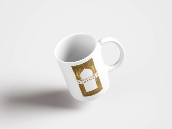 Cadeau Eid : MUG personnalisé – Image 2