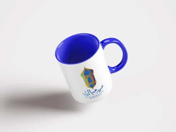 Cadeau Eid : MUG personnalisé – Image 3