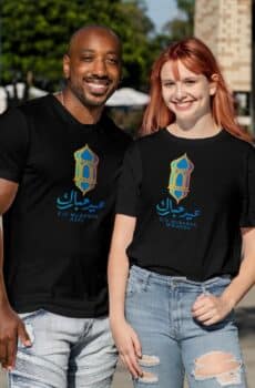 Cadeau Aïd homme : T Shirt