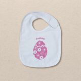 Cadeau pour bebe