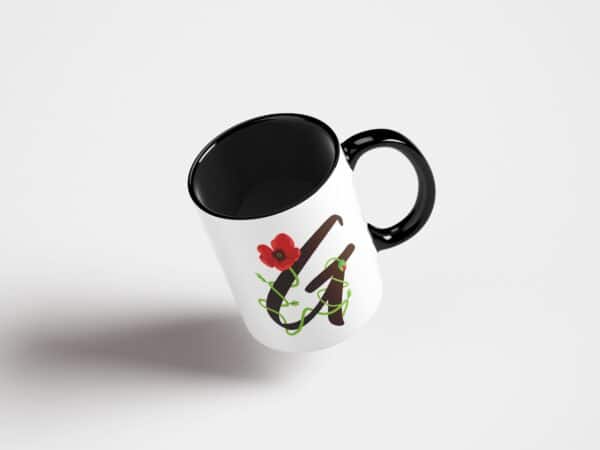 Tasse Coquelicot