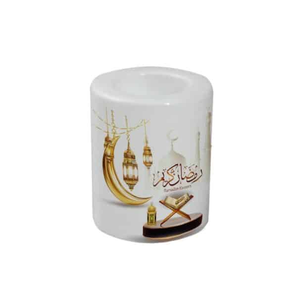 Ramadan : Lune – Image 4