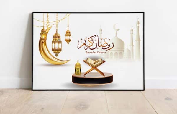 Ramadan : Lune – Image 6