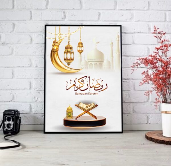 Ramadan : Lune – Image 7