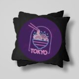 Tokyo : Ramen – Image 5