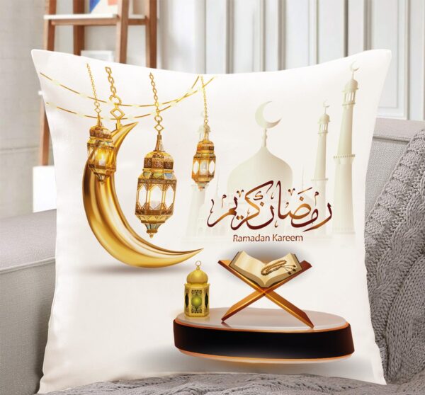 Ramadan : Lune – Image 8