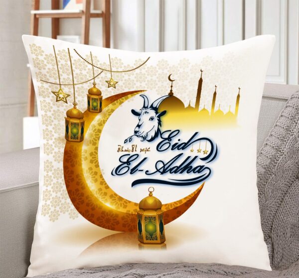 Eid El adha- lune lanterne dorée – Image 13
