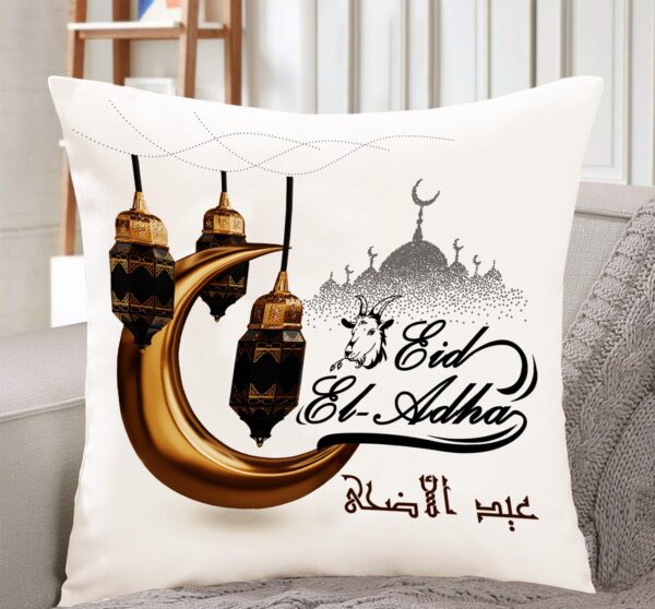 Eid El adha- lune lanterne – Image 6
