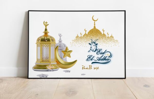 Cadres- Eid el adha