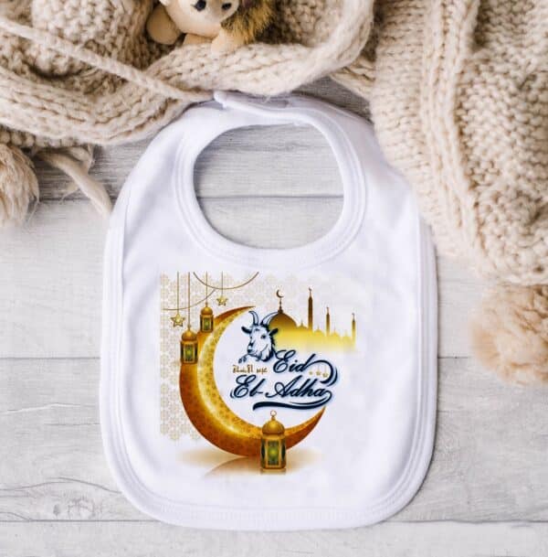 Eid El adha- lune lanterne dorée – Image 12
