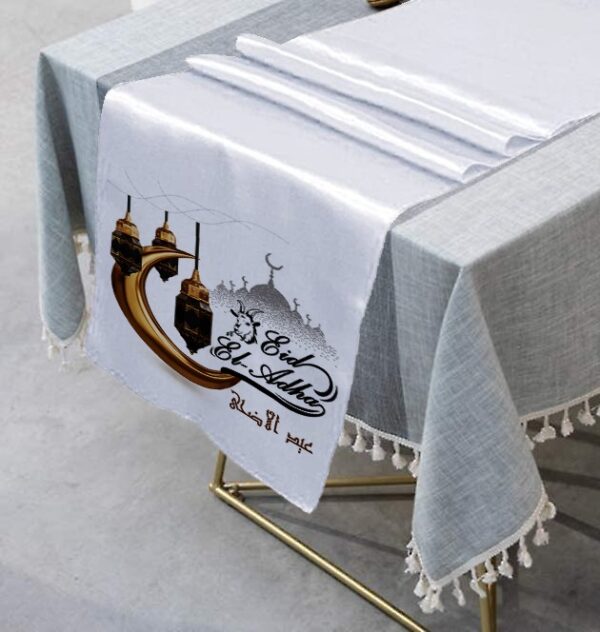 Eid El adha- lune lanterne – Image 13