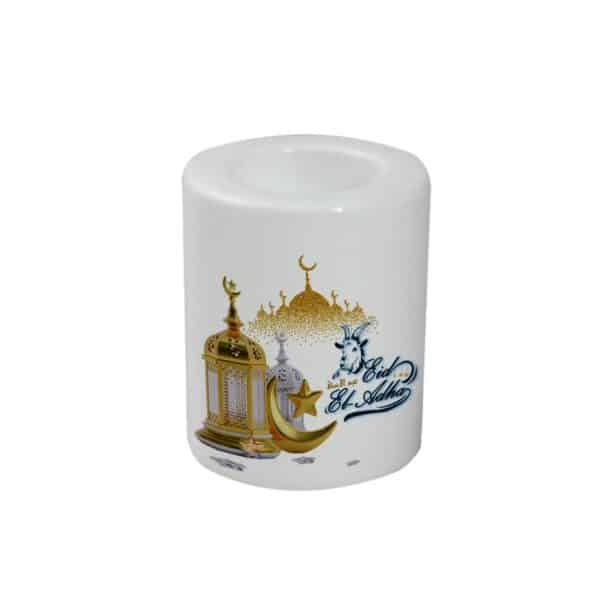 Eid el adha – Image 2