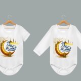 Eid El adha- lune lanterne dorée – Image 10