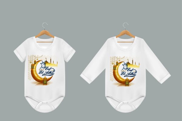 Eid El adha- lune lanterne dorée – Image 10