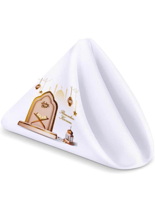 Ramadan- coran – Image 10