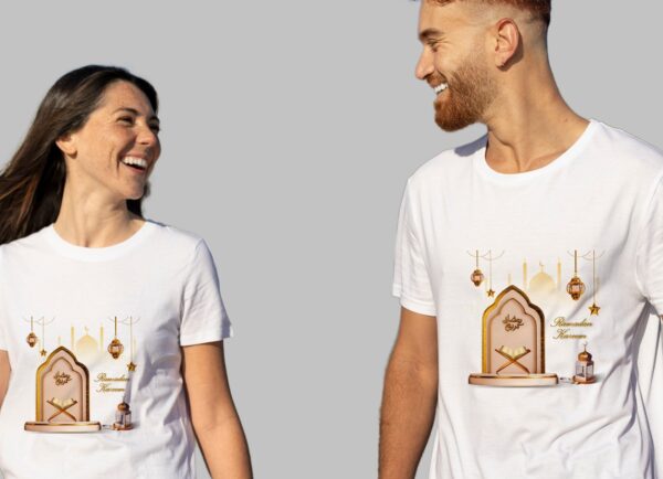 Ramadan- coran – Image 3