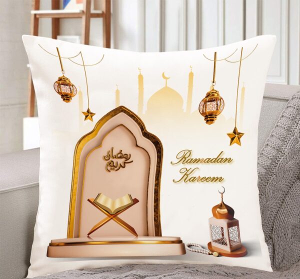 Ramadan- coran – Image 13