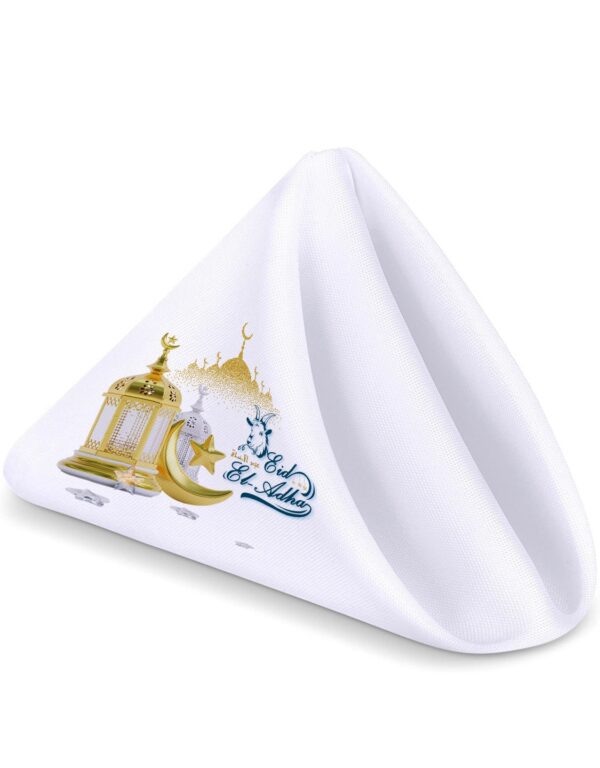 Eid el adha – Image 7