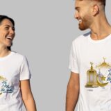 Eid el adha